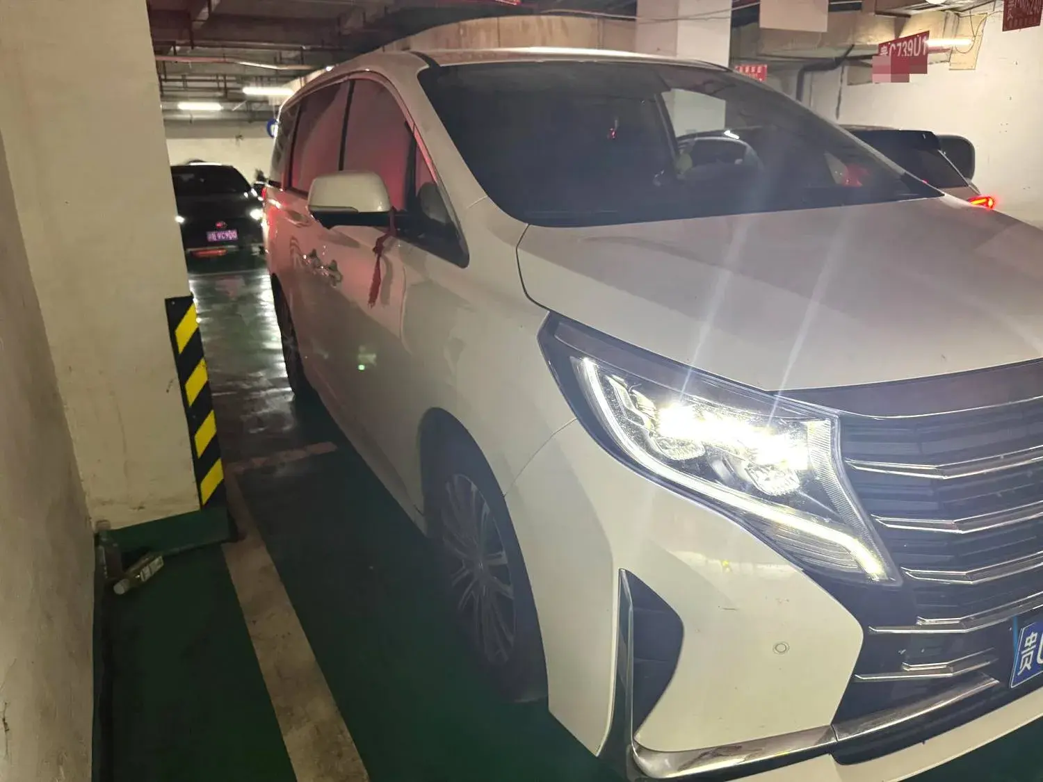 2021 GAC TRUMPCHI thumbnail 3