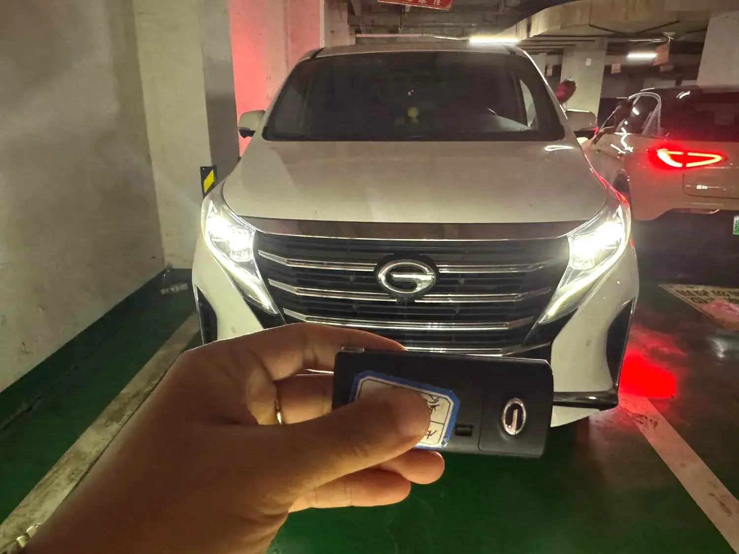 2021 GAC TRUMPCHI thumbnail 2