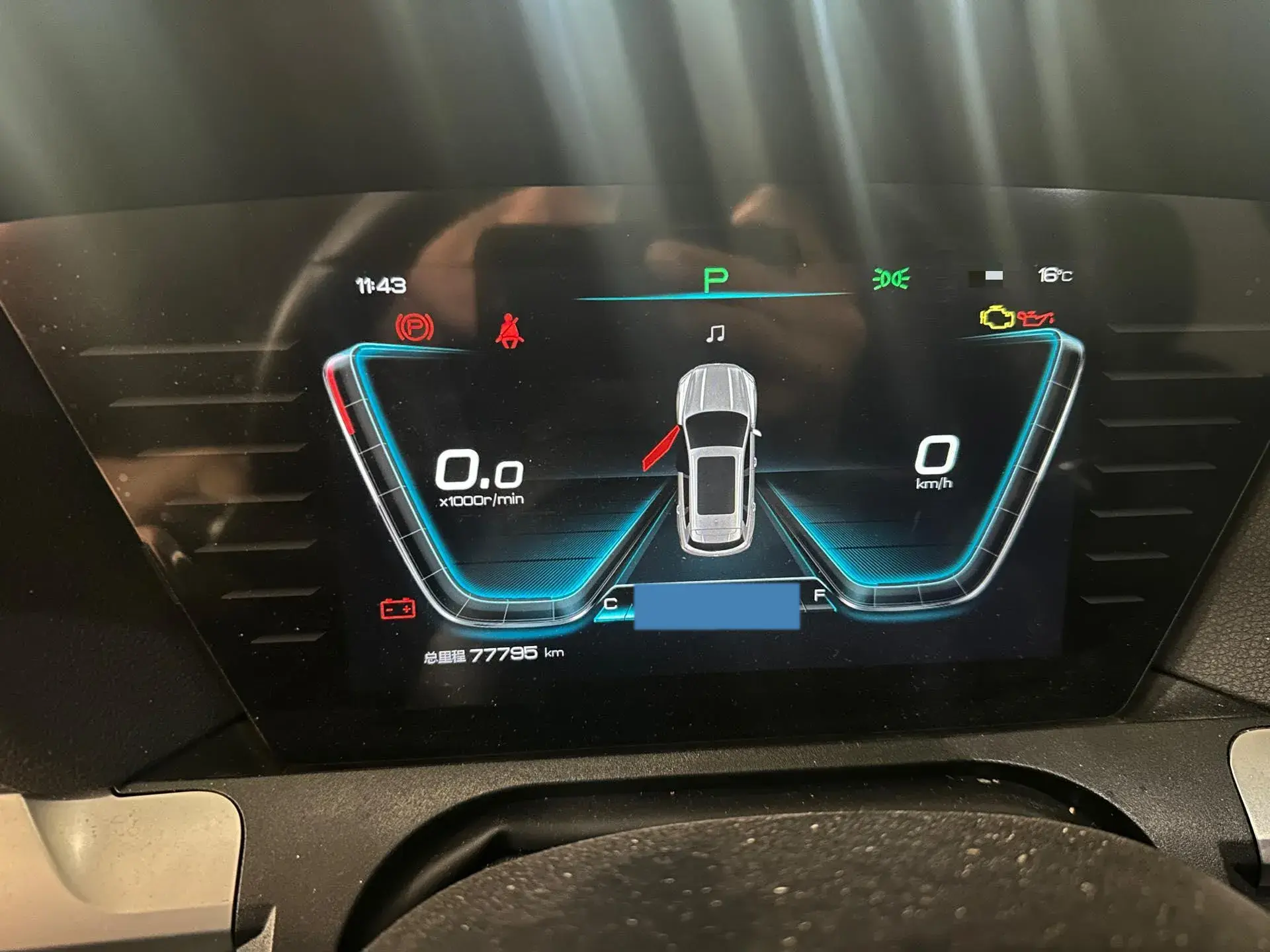 2019 BYD SONG thumbnail 4