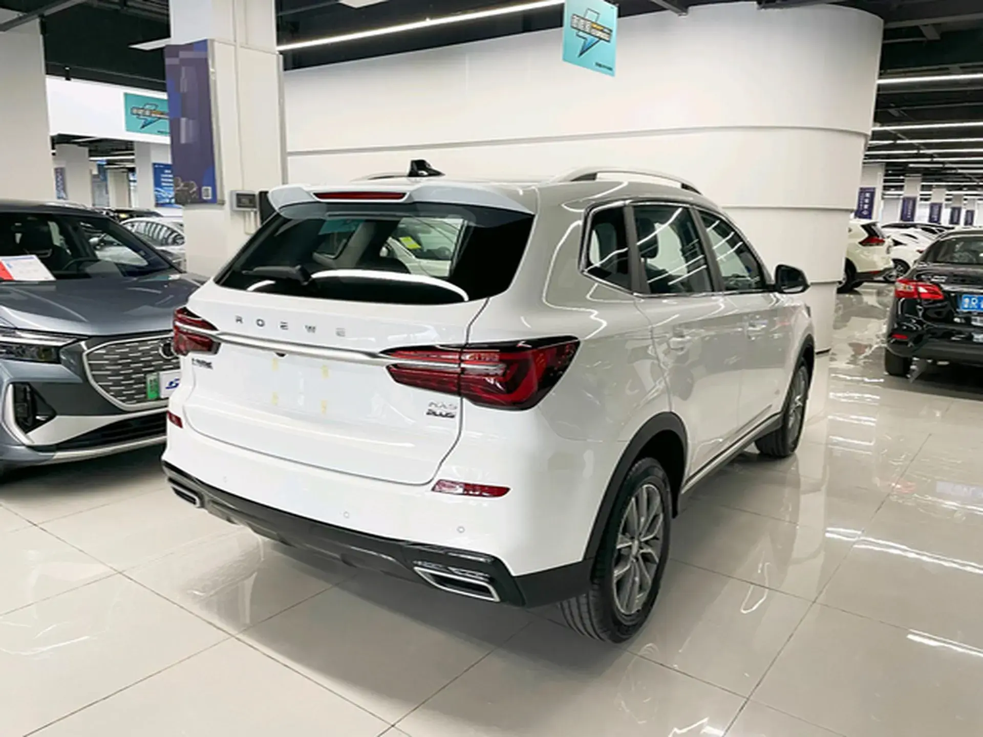 2025 ROEWE RX5 thumbnail 3