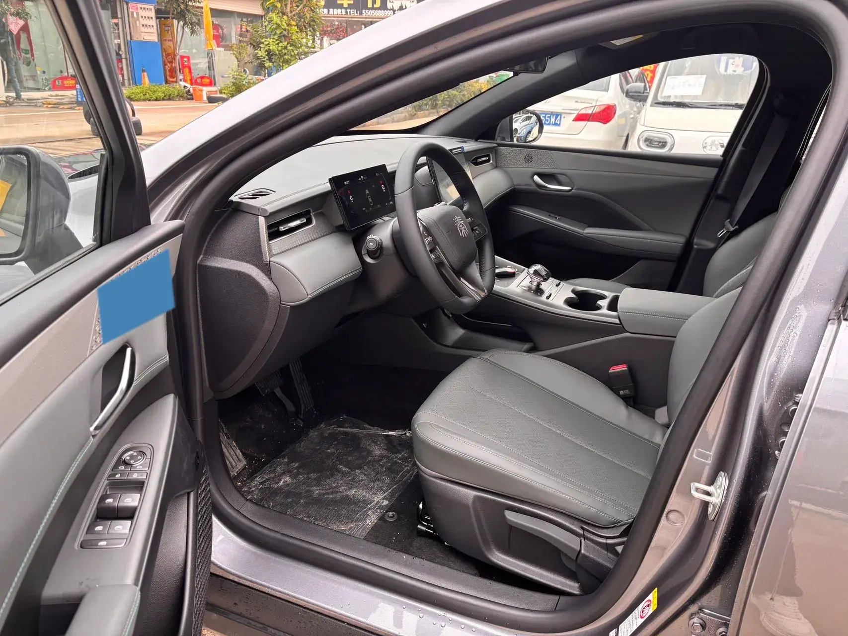 2025 BYD QIN thumbnail 3