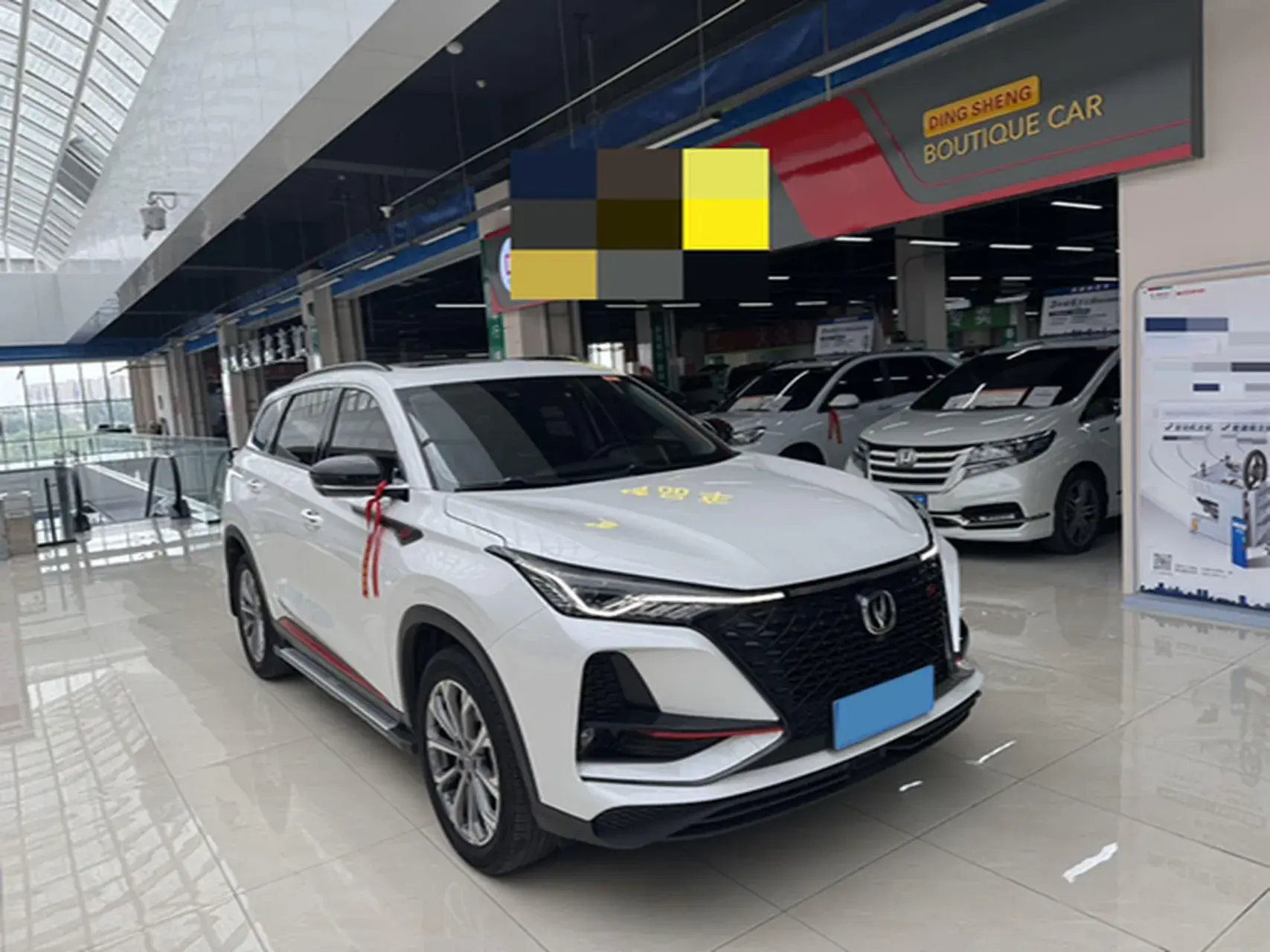2020 CHANGAN CS75 thumbnail 3