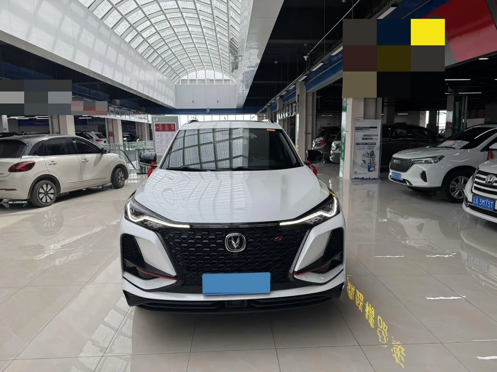 2020 CHANGAN CS75 thumbnail 2