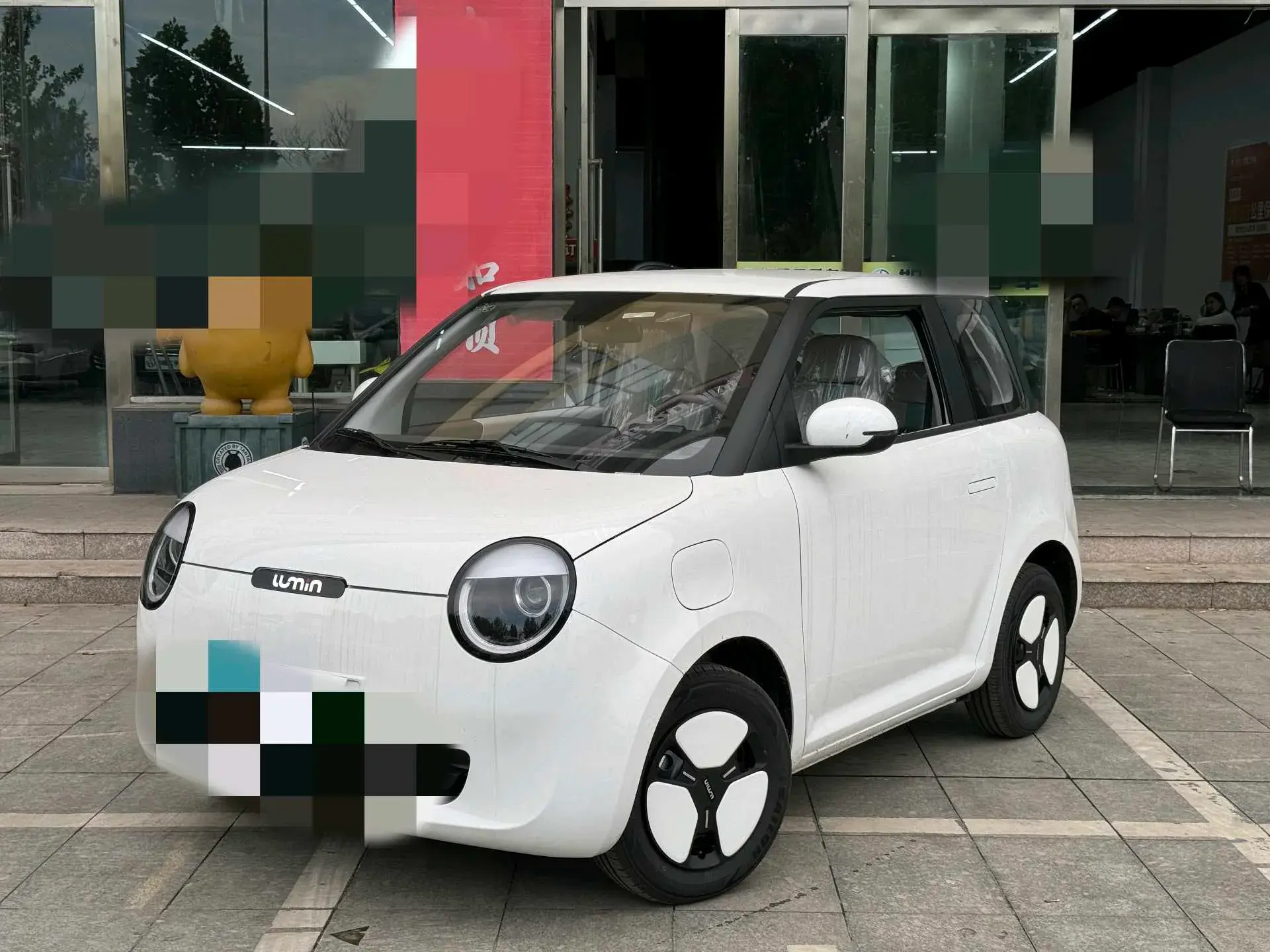 2025 CHANGAN QIYUAN view 1