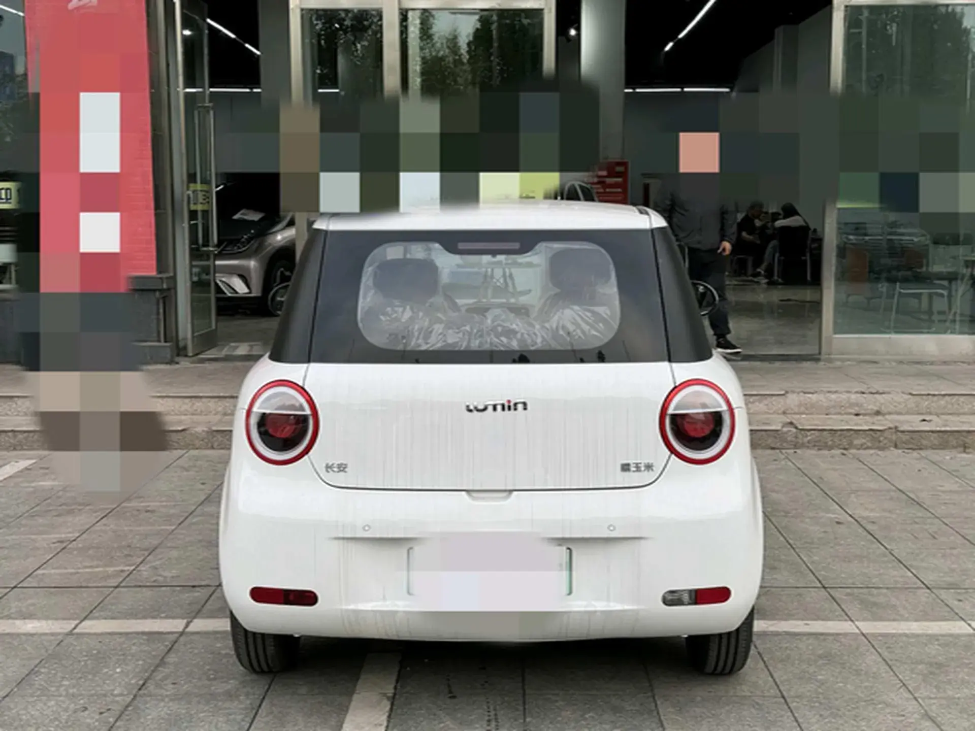 2025 CHANGAN QIYUAN thumbnail 2