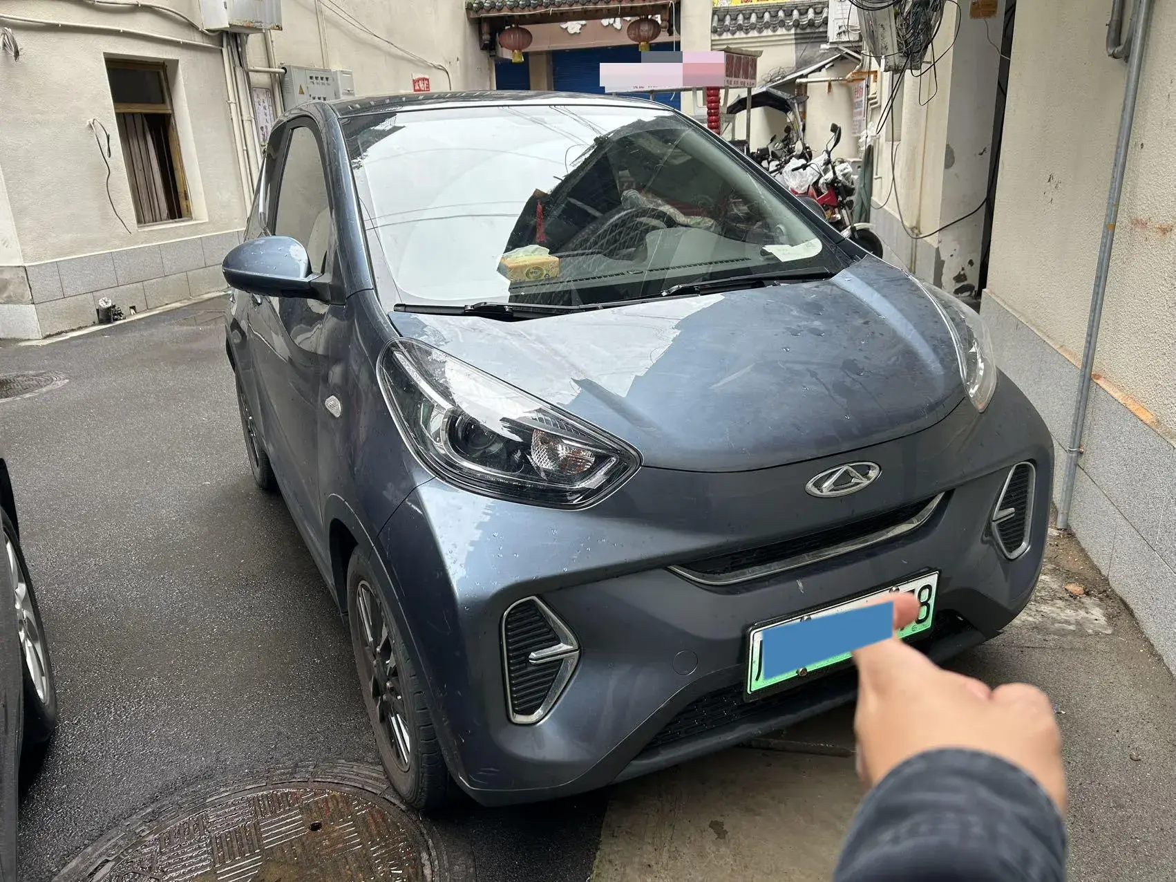 2022 CHERY LITTLE thumbnail 4