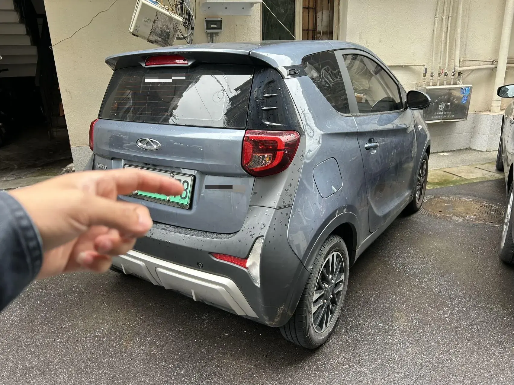 2022 CHERY LITTLE thumbnail 3