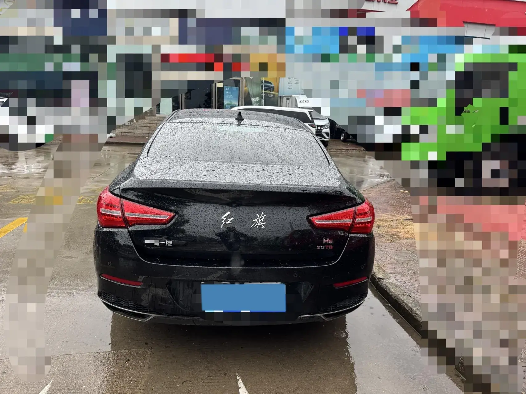 2020 HONGQI H5 thumbnail 4