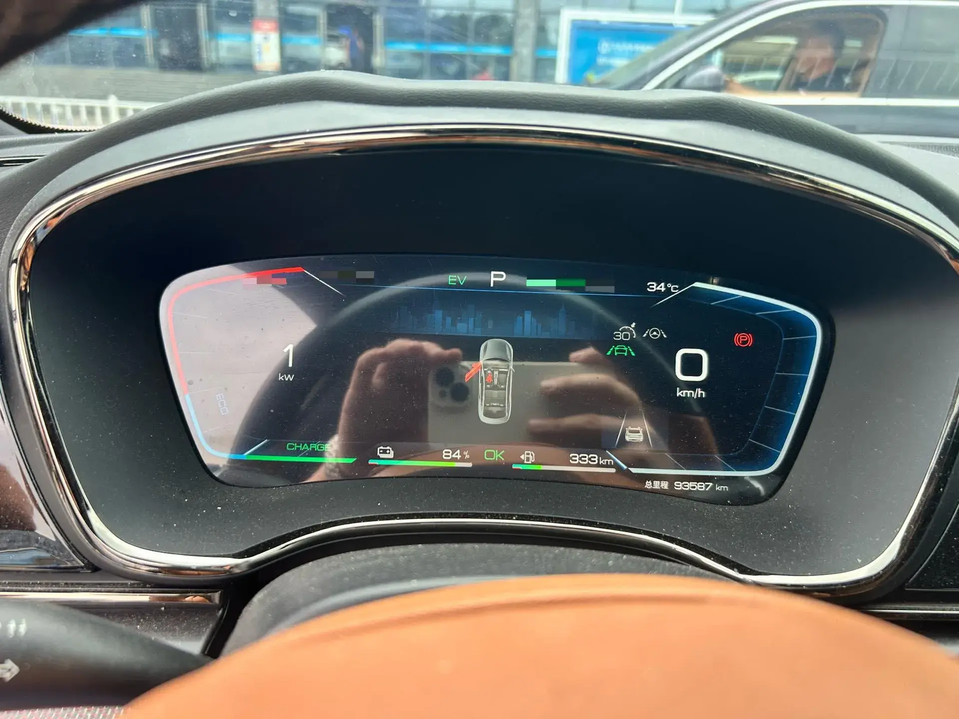 2022 BYD HAN thumbnail 3