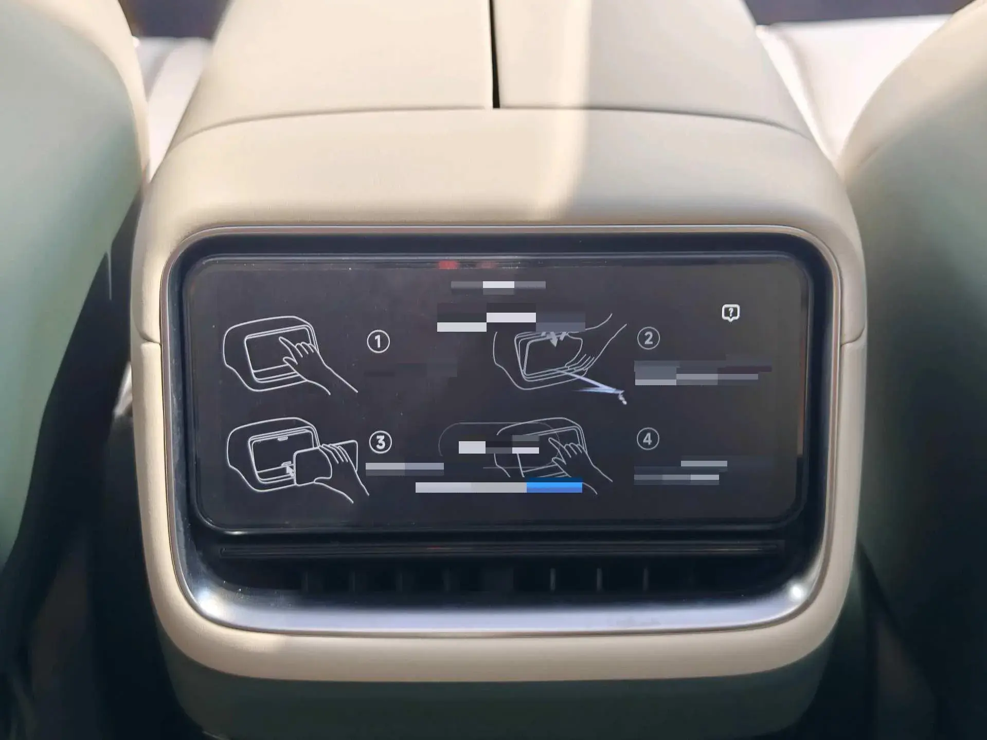 2025 MI YU7 thumbnail 4