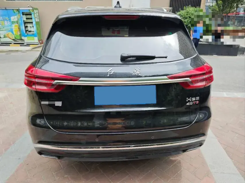 2022 HONGQI HS5 thumbnail 4