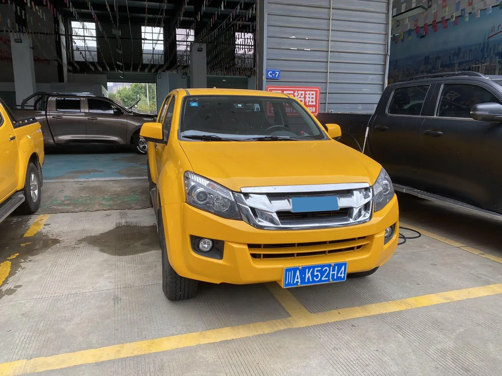 2020 ISUZU LINGTUO thumbnail 2