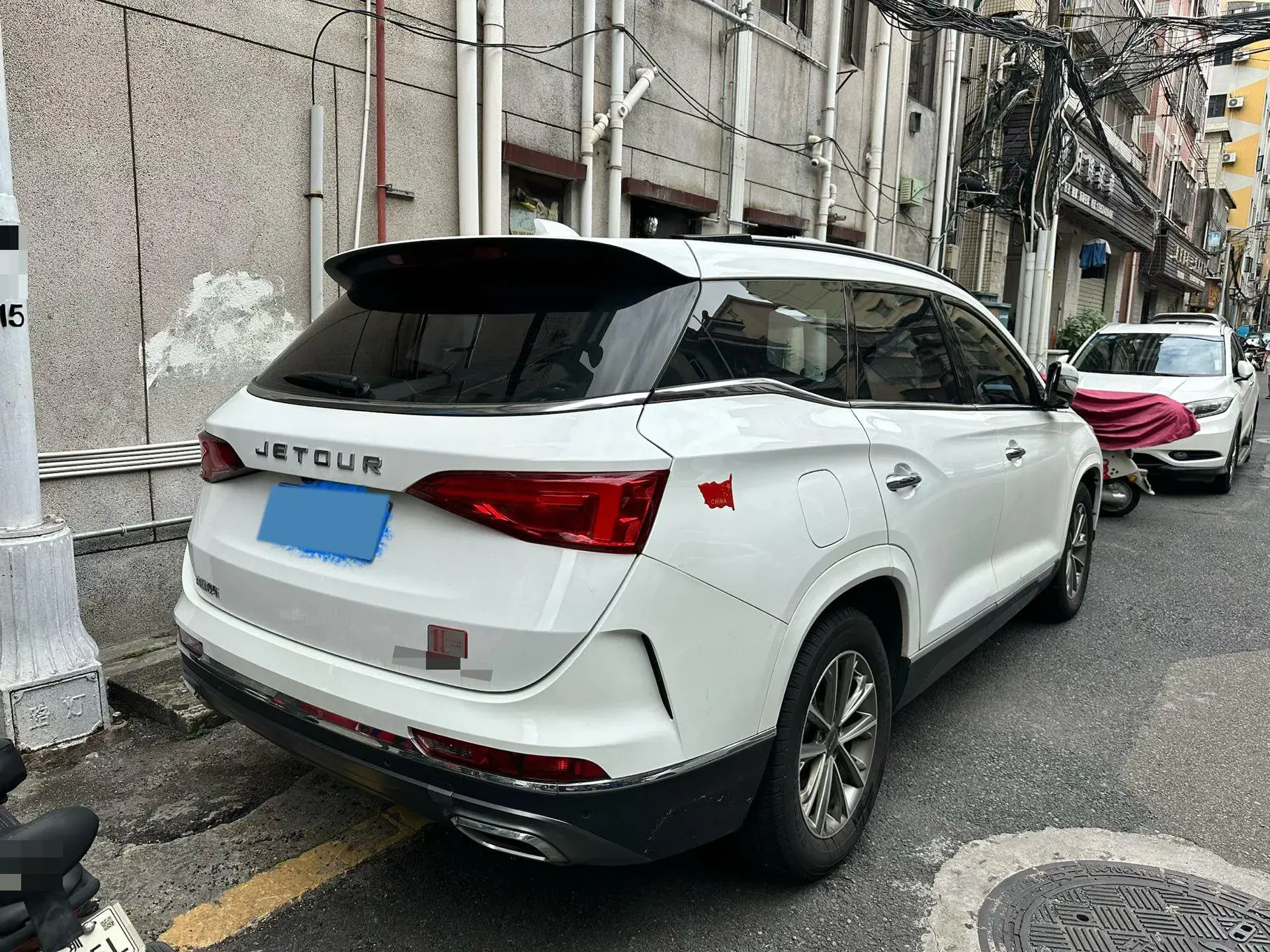 2020 JETOUR X95 thumbnail 2