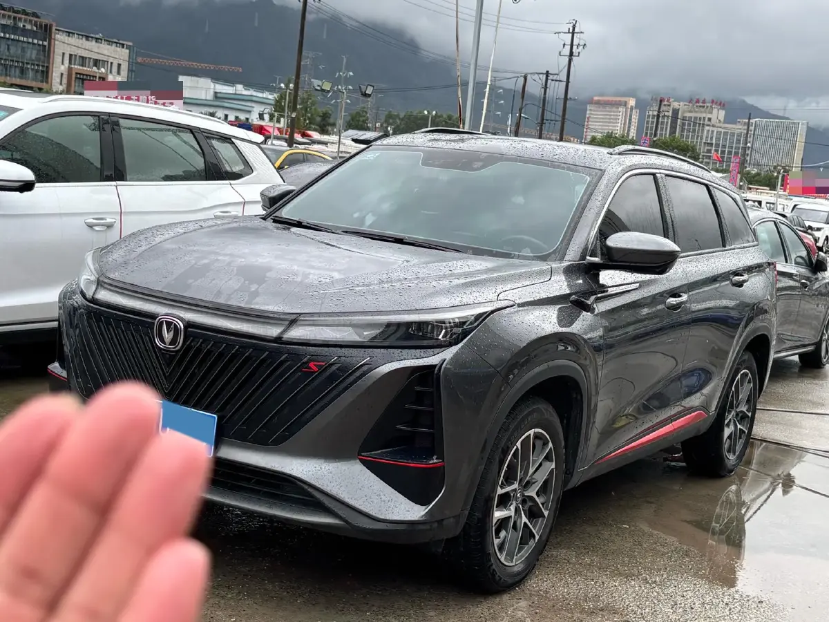 2022 ChangAn CS75 Plus 1.5T 178HP L4 6AT