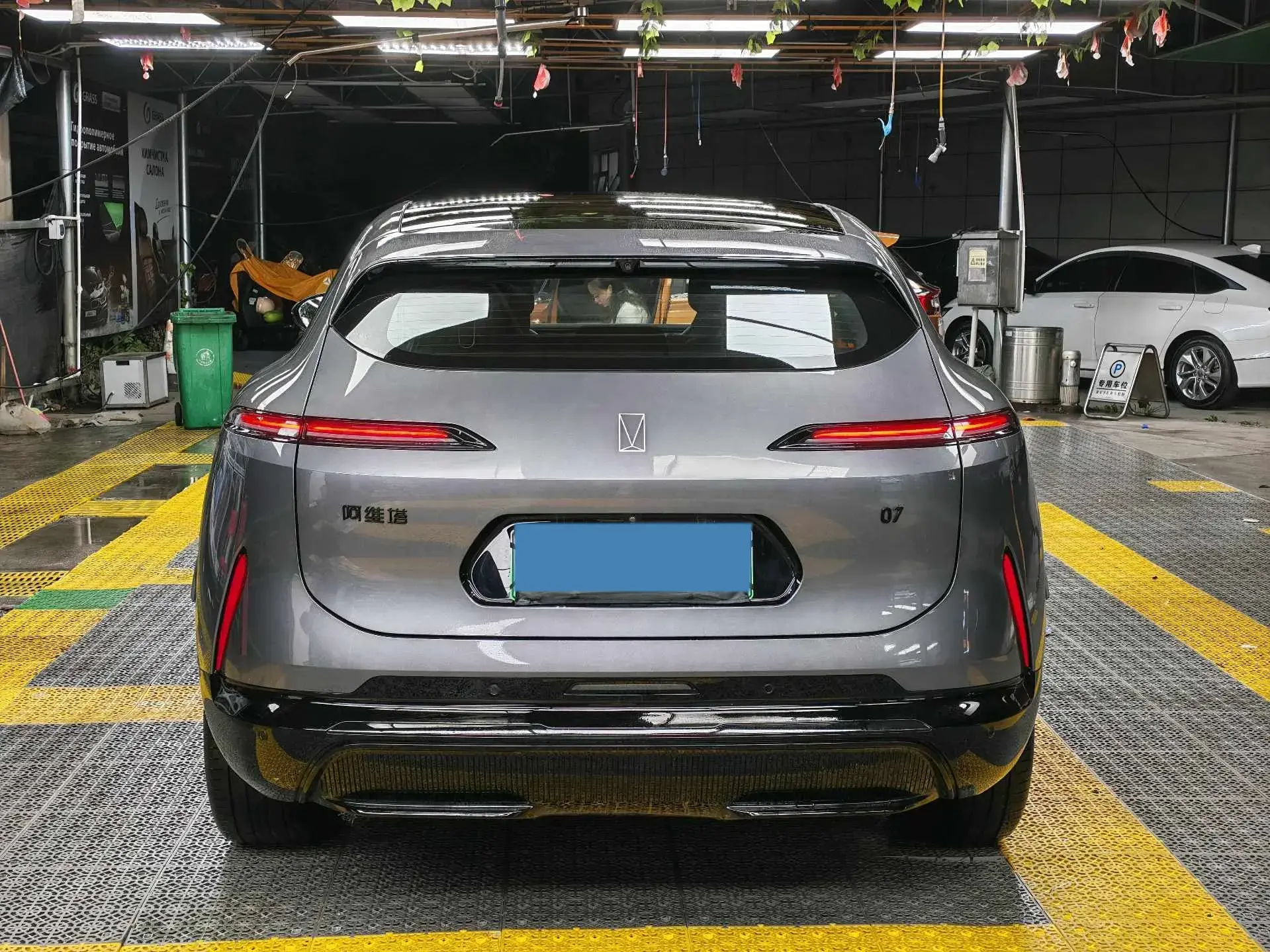 2024 AVATR 07 thumbnail 4