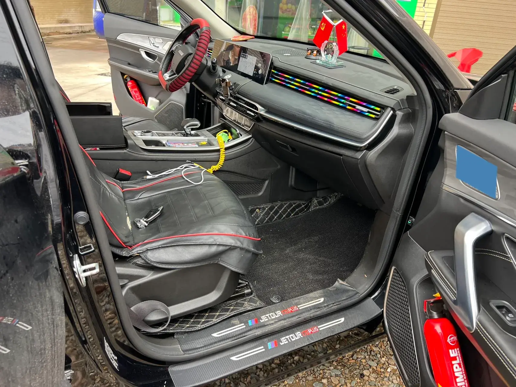 2023 JETOUR X70 thumbnail 4