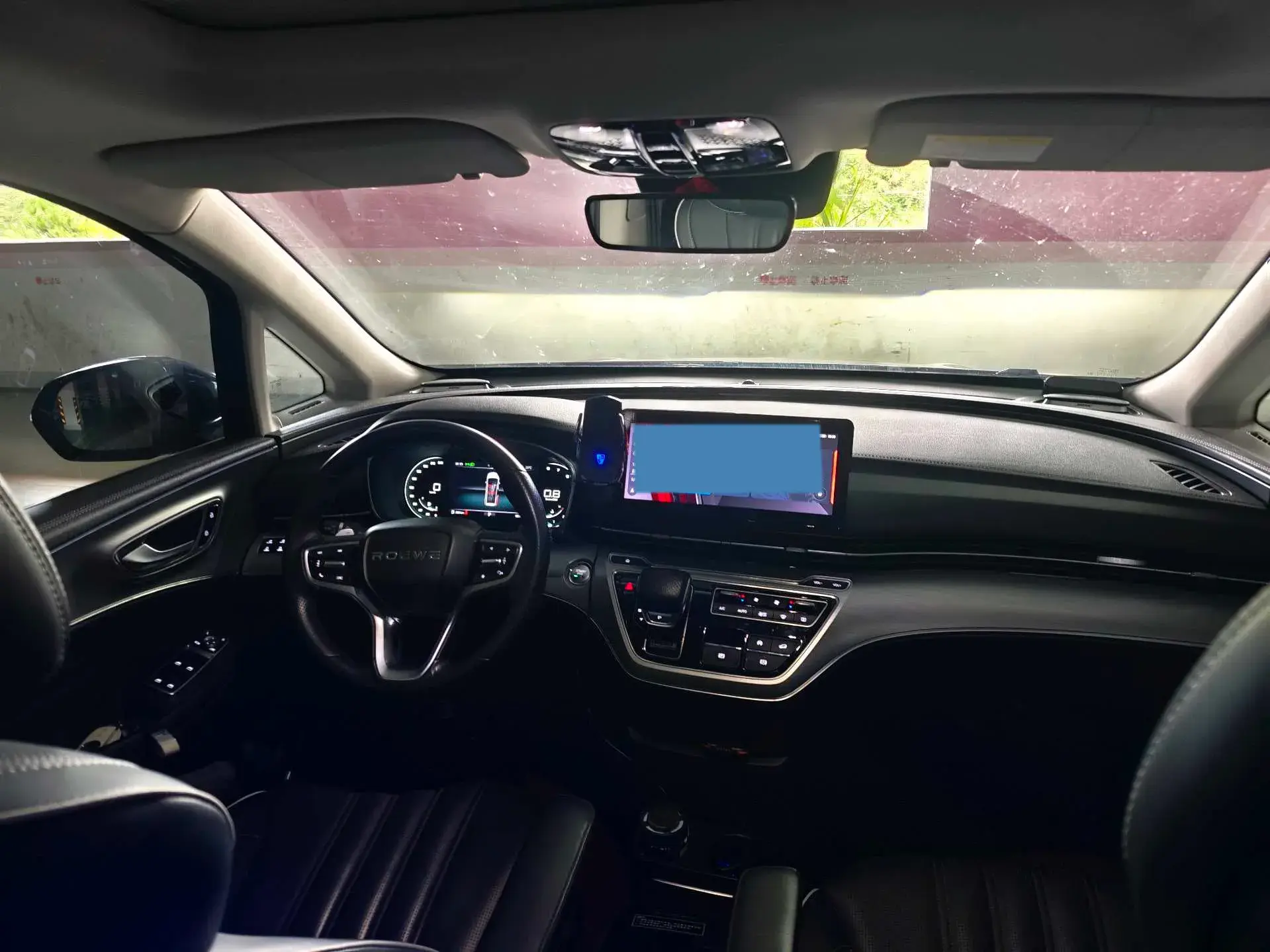 2021 ROEWE IMAX8 thumbnail 3