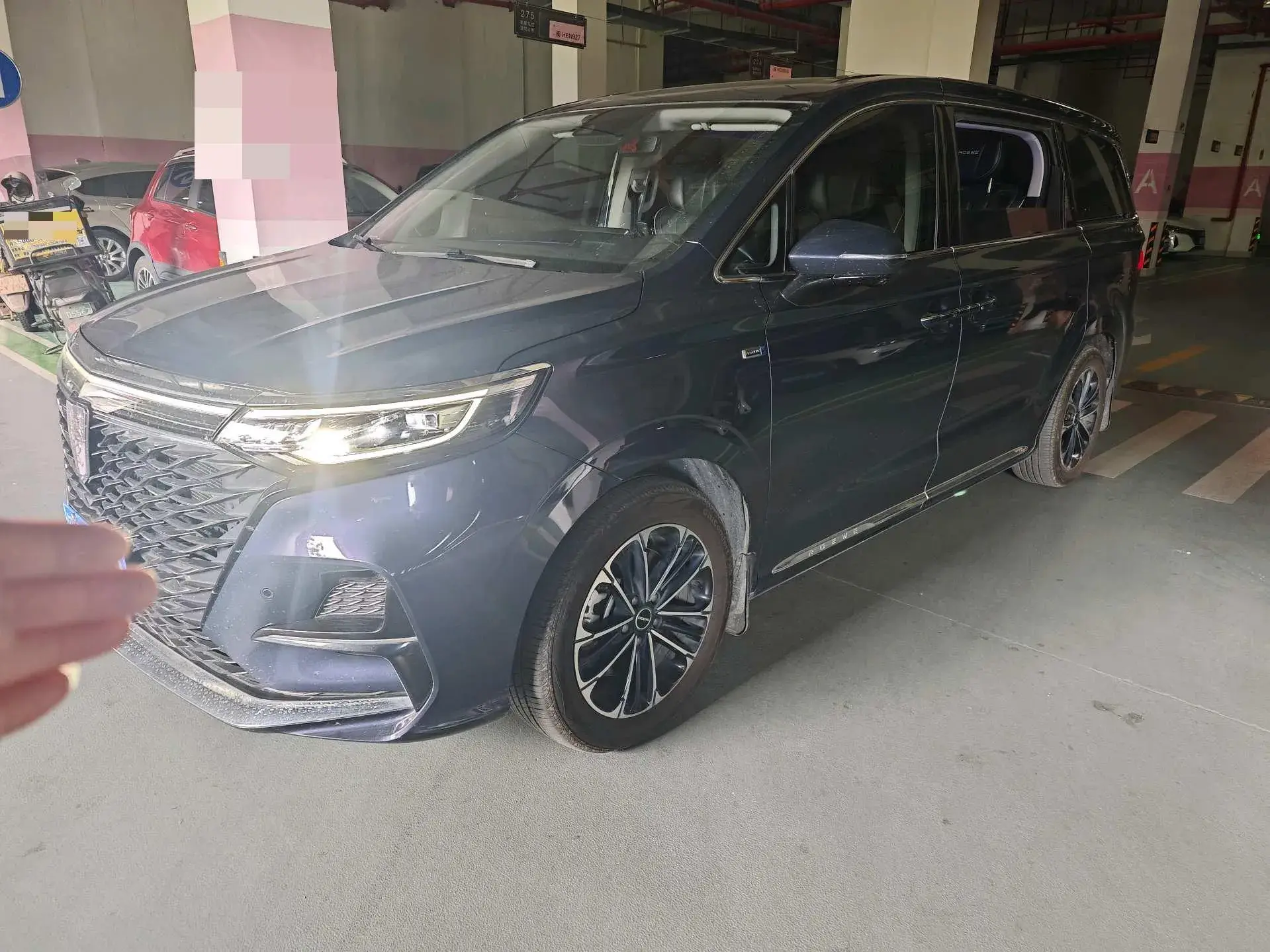 2021 ROEWE IMAX8 view 1