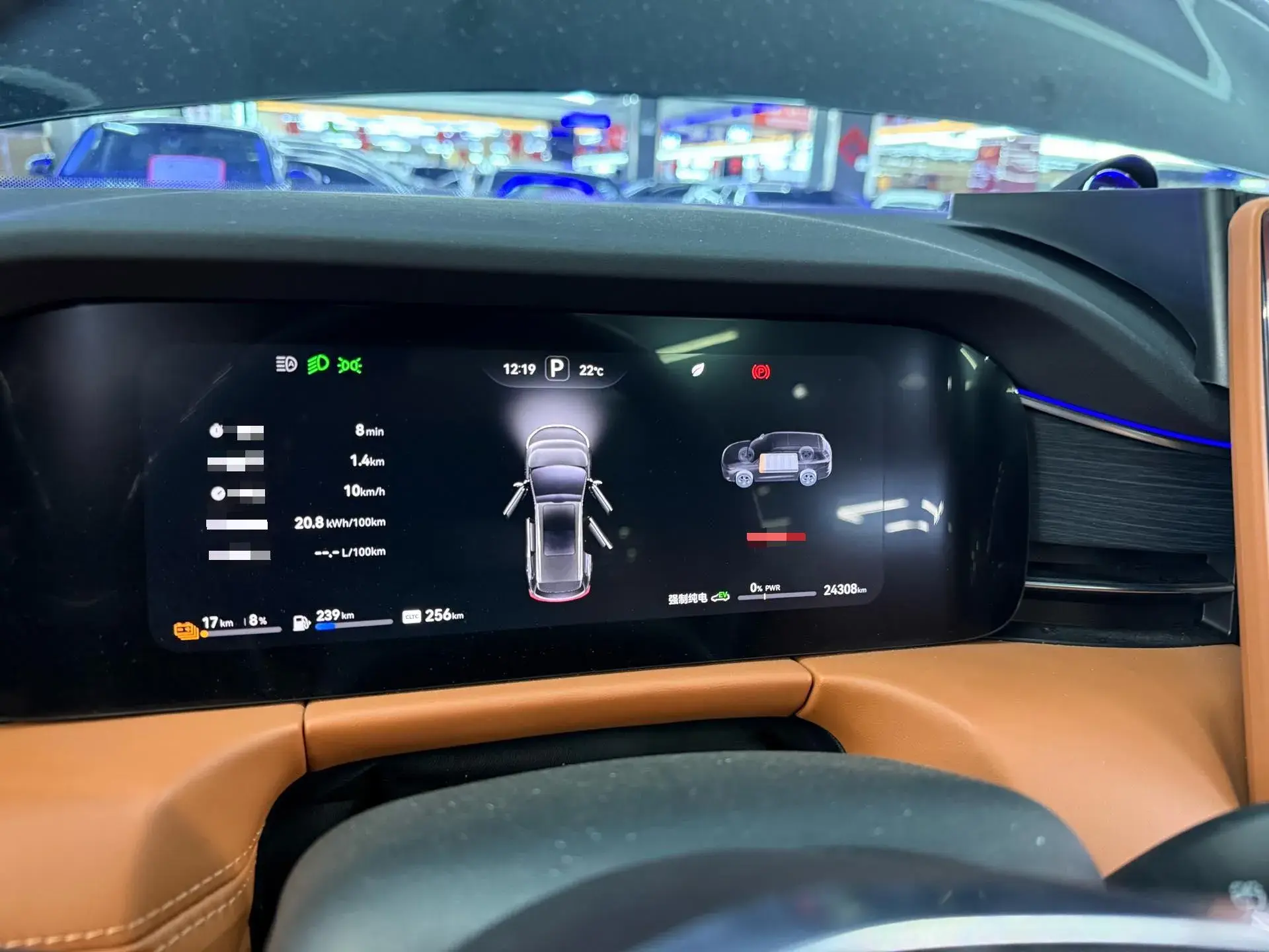 2024 AITO AITO thumbnail 3