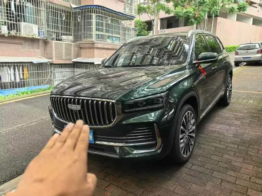 2025 GEELY MONJARO view 1