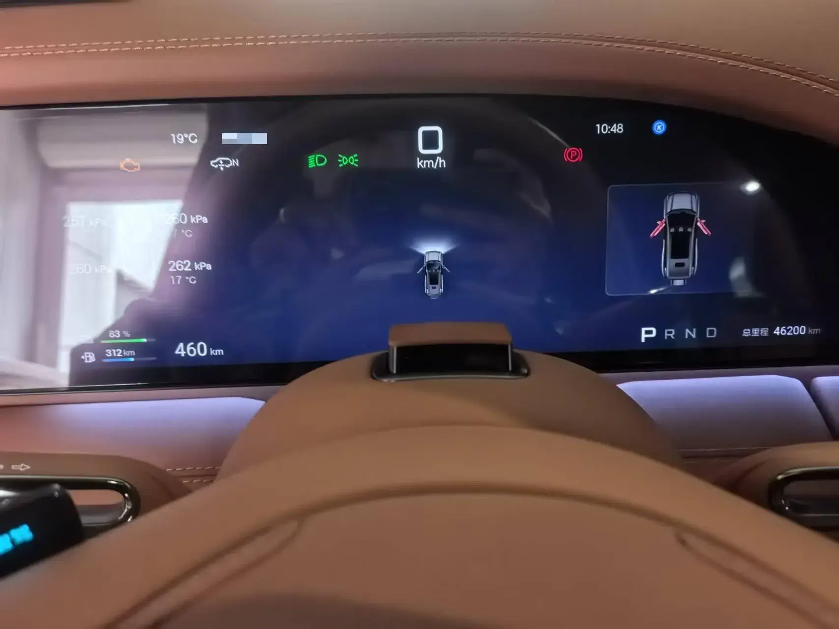 2023 YANGWANG U8 thumbnail 4