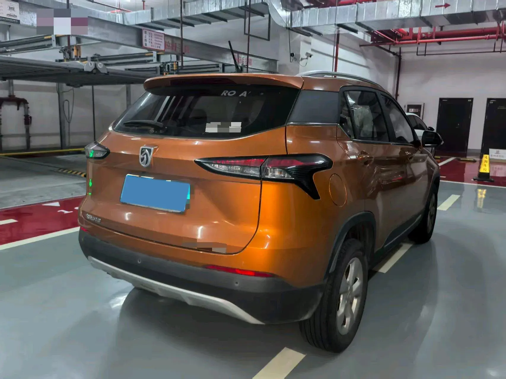 2019 BAOJUN 510 thumbnail 2