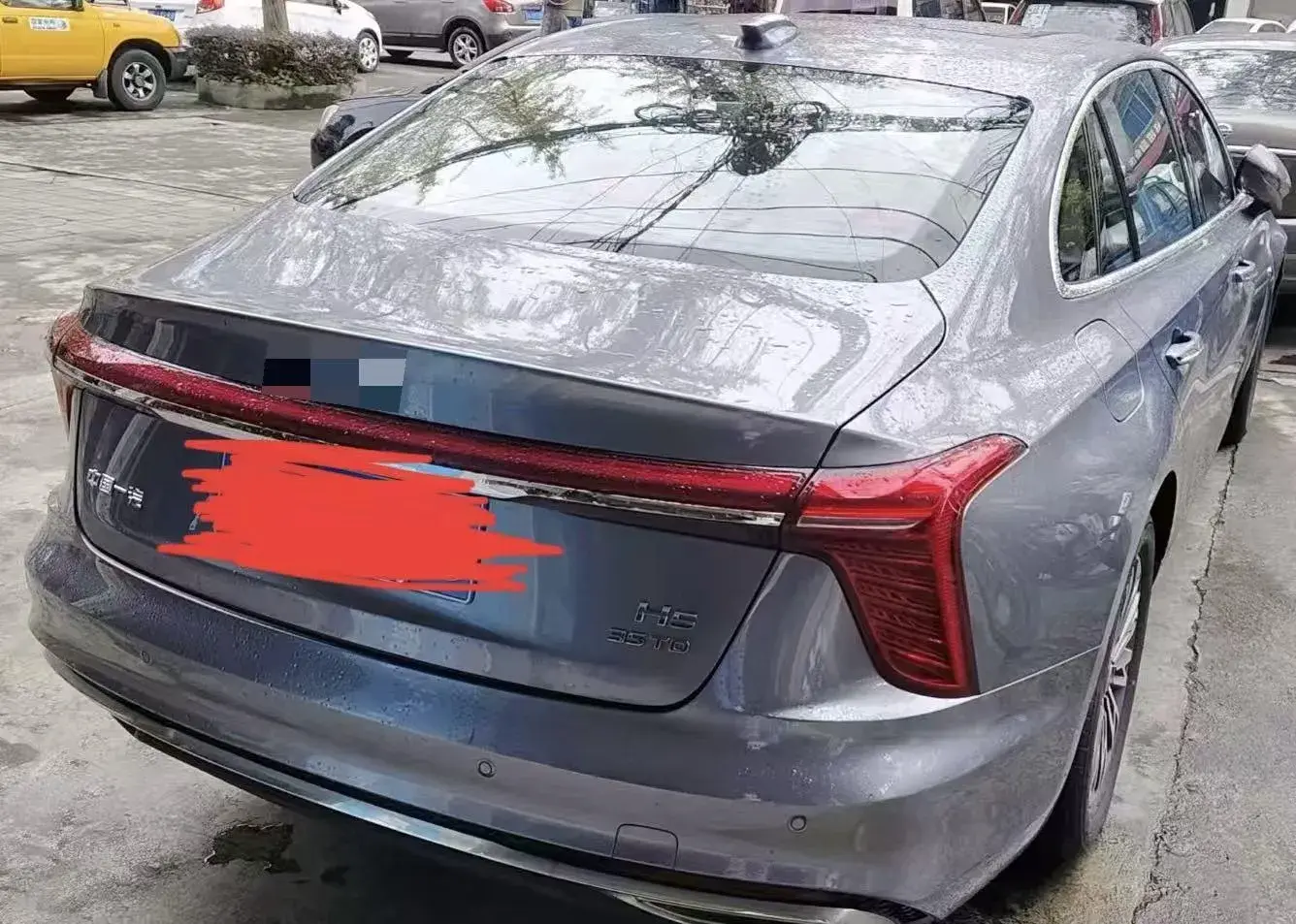 2024 HONGQI H5 thumbnail 4