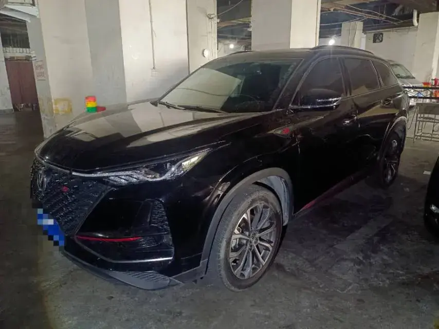 2021 CHANGAN CS75 view 1