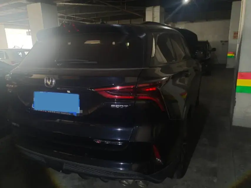 2021 CHANGAN CS75 thumbnail 4