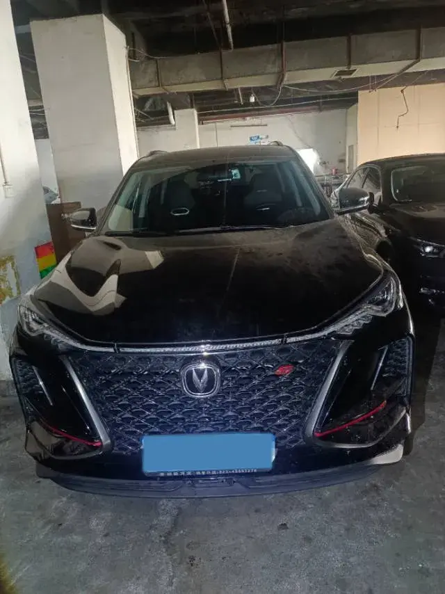 2021 CHANGAN CS75 thumbnail 2