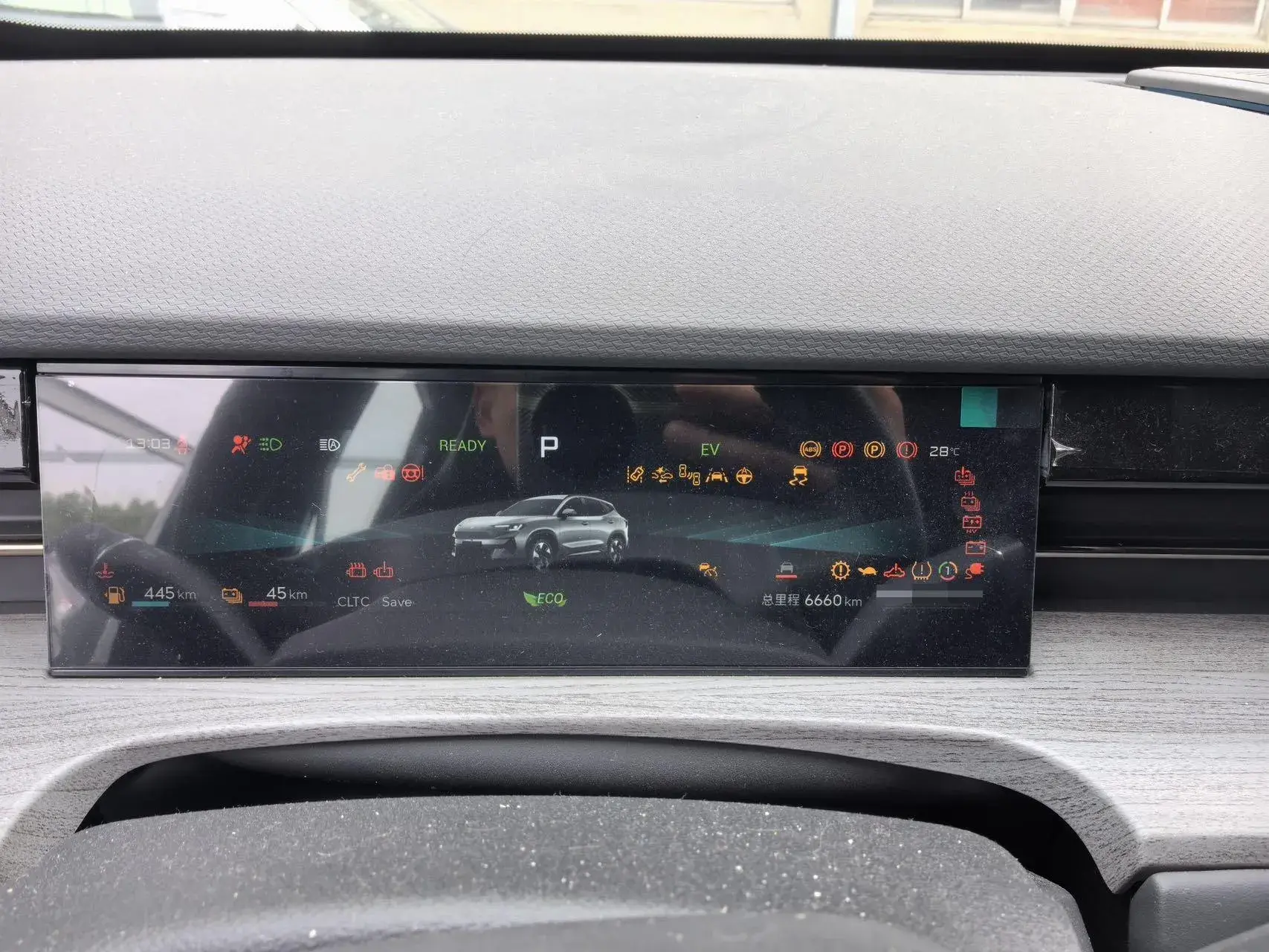 2024 JETOUR SHANHAI thumbnail 2