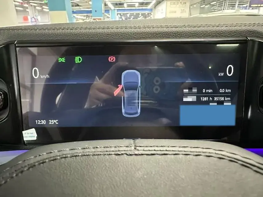 2020 NIO ES6 thumbnail 4