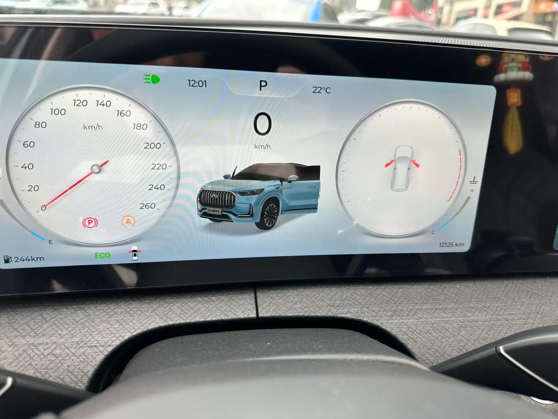 2023 CHERY TIGGO thumbnail 4