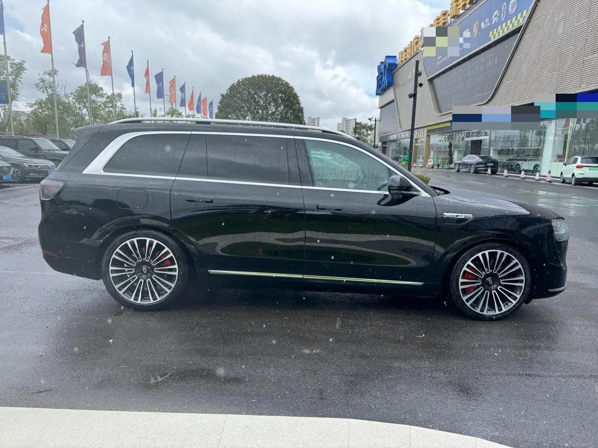 2024 HIMA AITO thumbnail 4