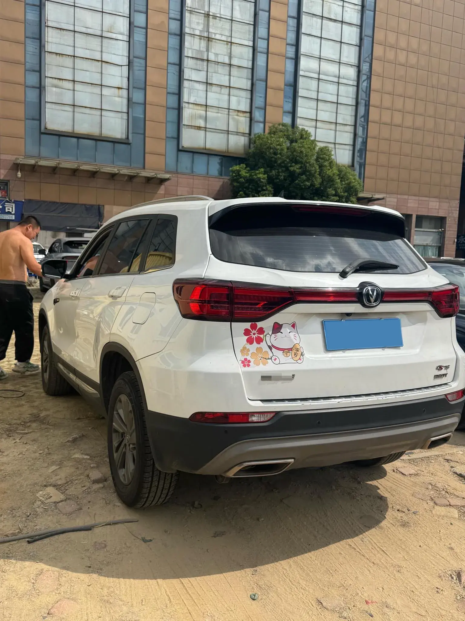2020 CHANGAN CS75 thumbnail 4