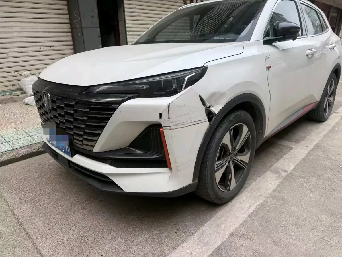 2022 ChangAn CS75 Plus 1.5T 178HP L4 6AT