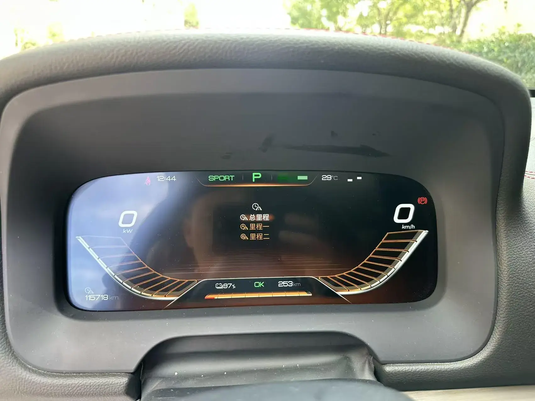 2019 BYD TANG thumbnail 3