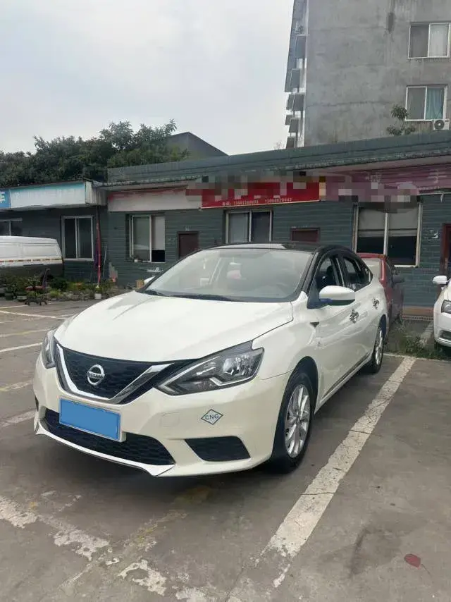 2022 NISSAN SYLPHY view 1