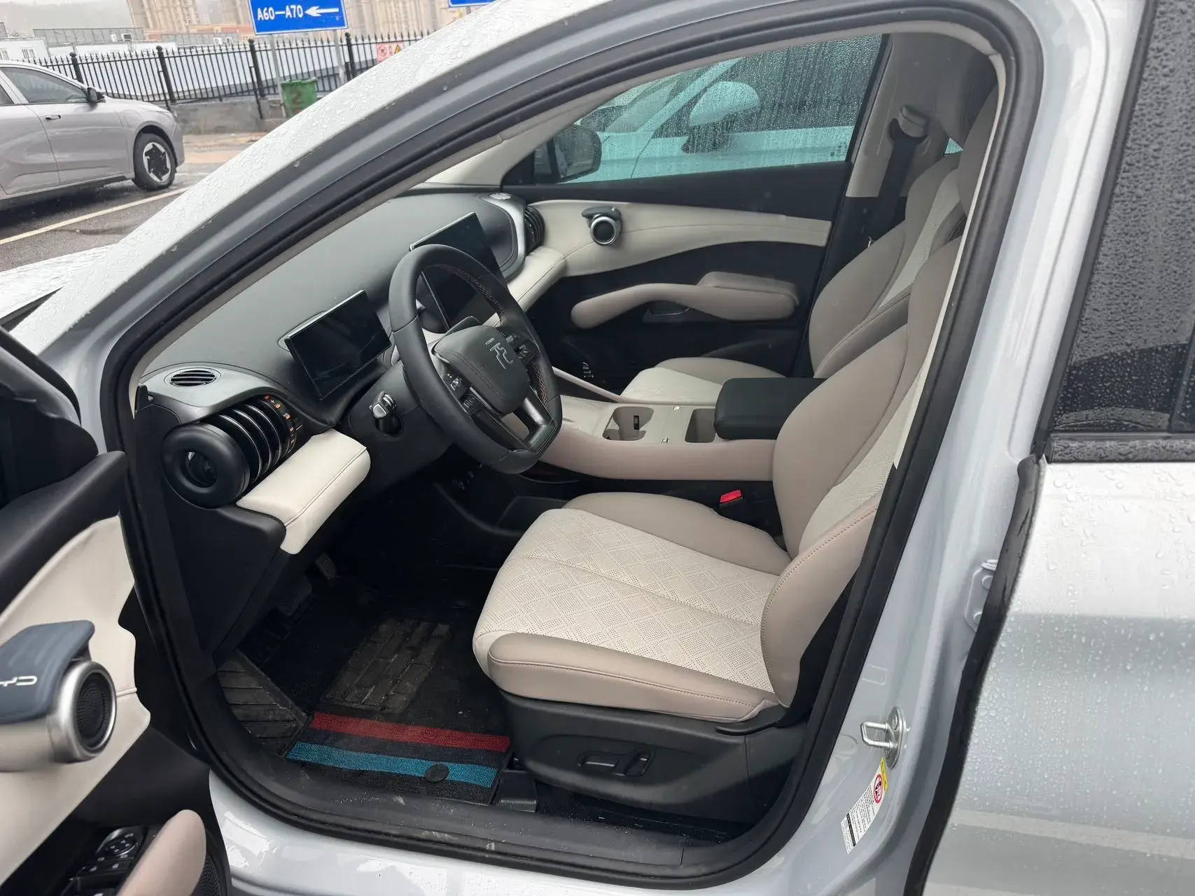 2023 BYD YUAN thumbnail 3