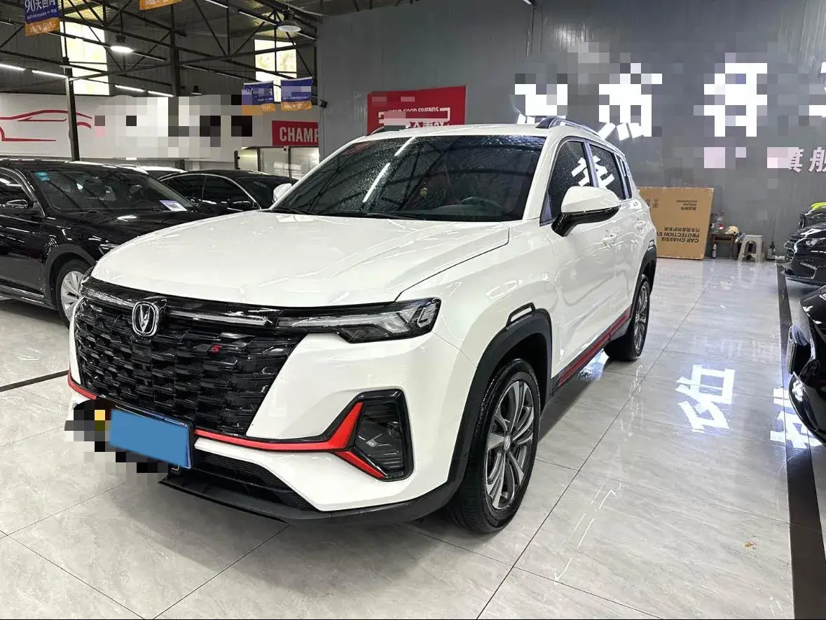 2023 ChangAn CS35 Plus 1.4T 160HP L4 7DCT