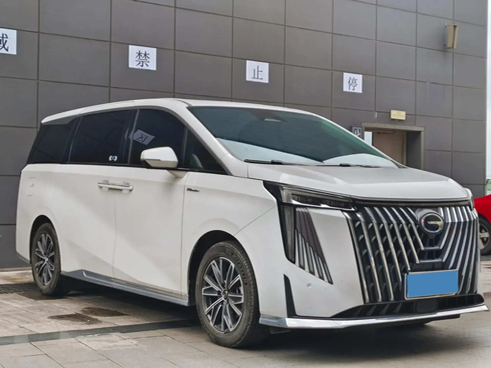 2023 GAC TRUMPCHI thumbnail 3