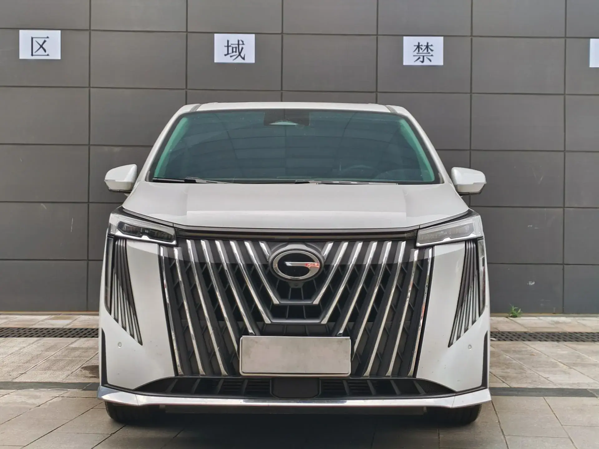 2023 GAC TRUMPCHI thumbnail 2