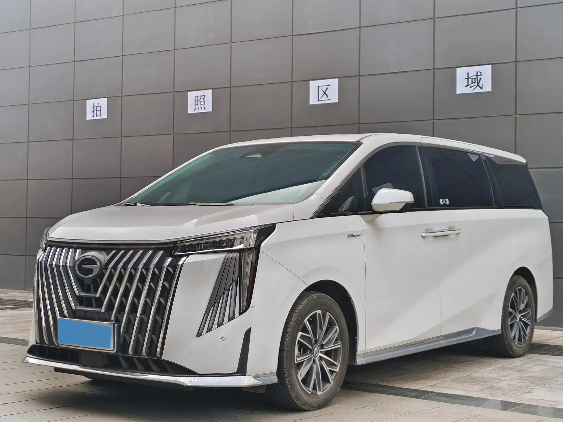 2023 GAC TRUMPCHI view 1