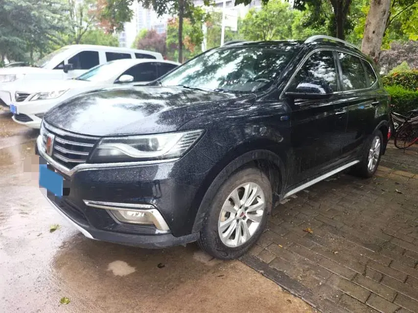 2018 ROEWE RX5 view 1