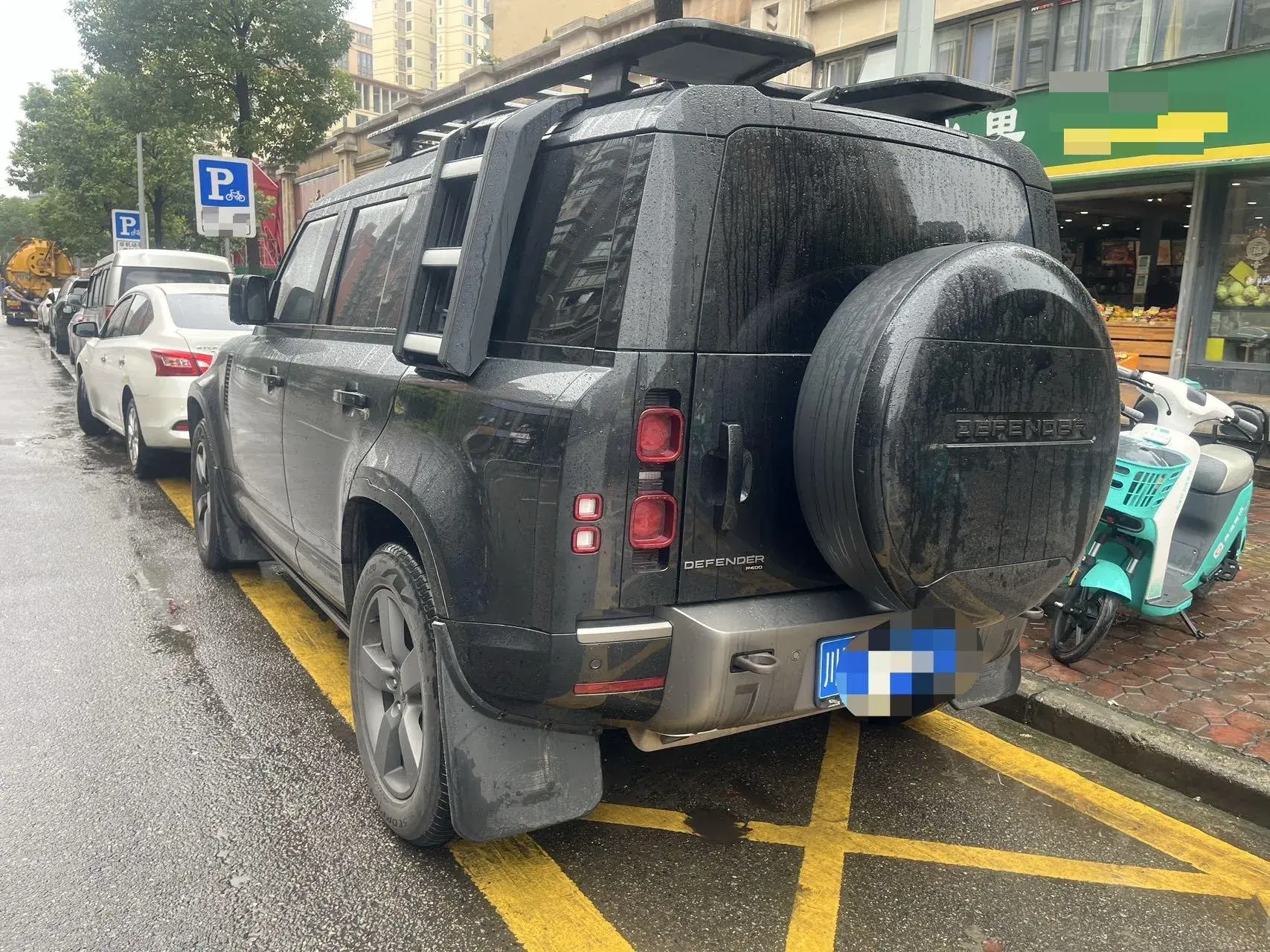 2021 LAND ROVER thumbnail 3