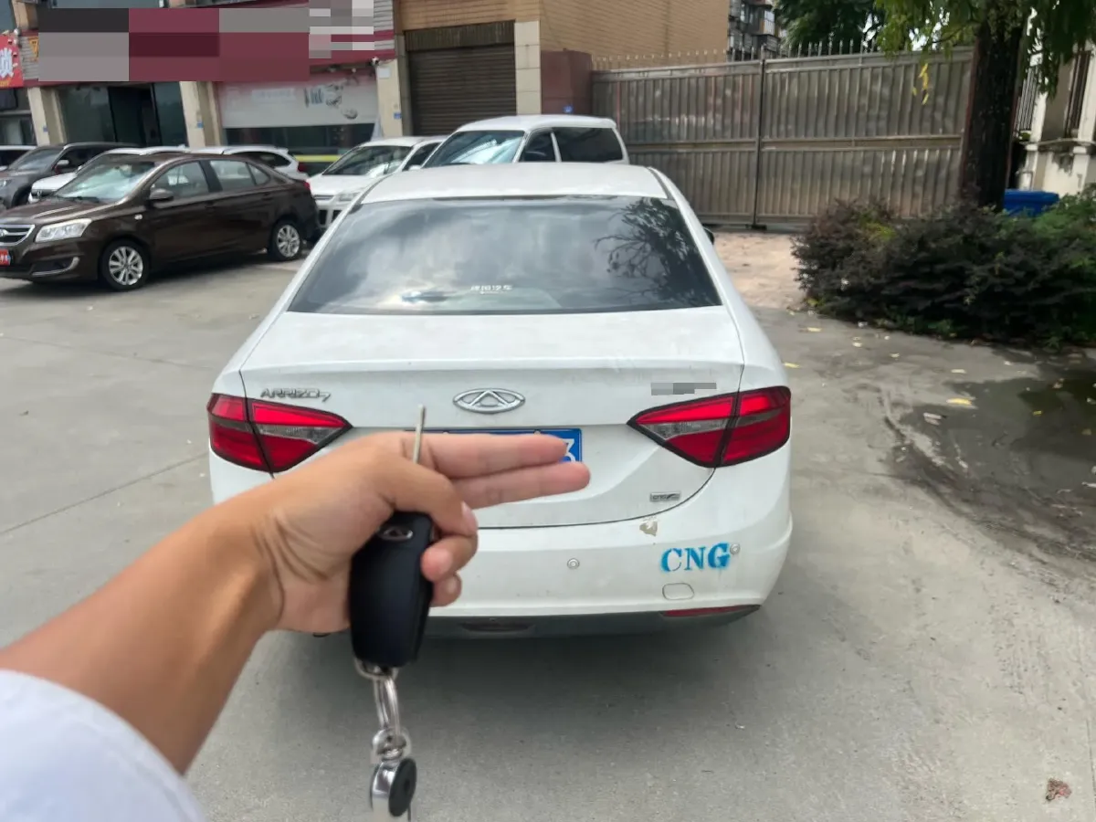 2015 Chery Arrizo 7 1.5T 152HP L4 5MT,autocango,china used car exporter,china ev exporter,chinese used car exporter,chinese used ev exporter