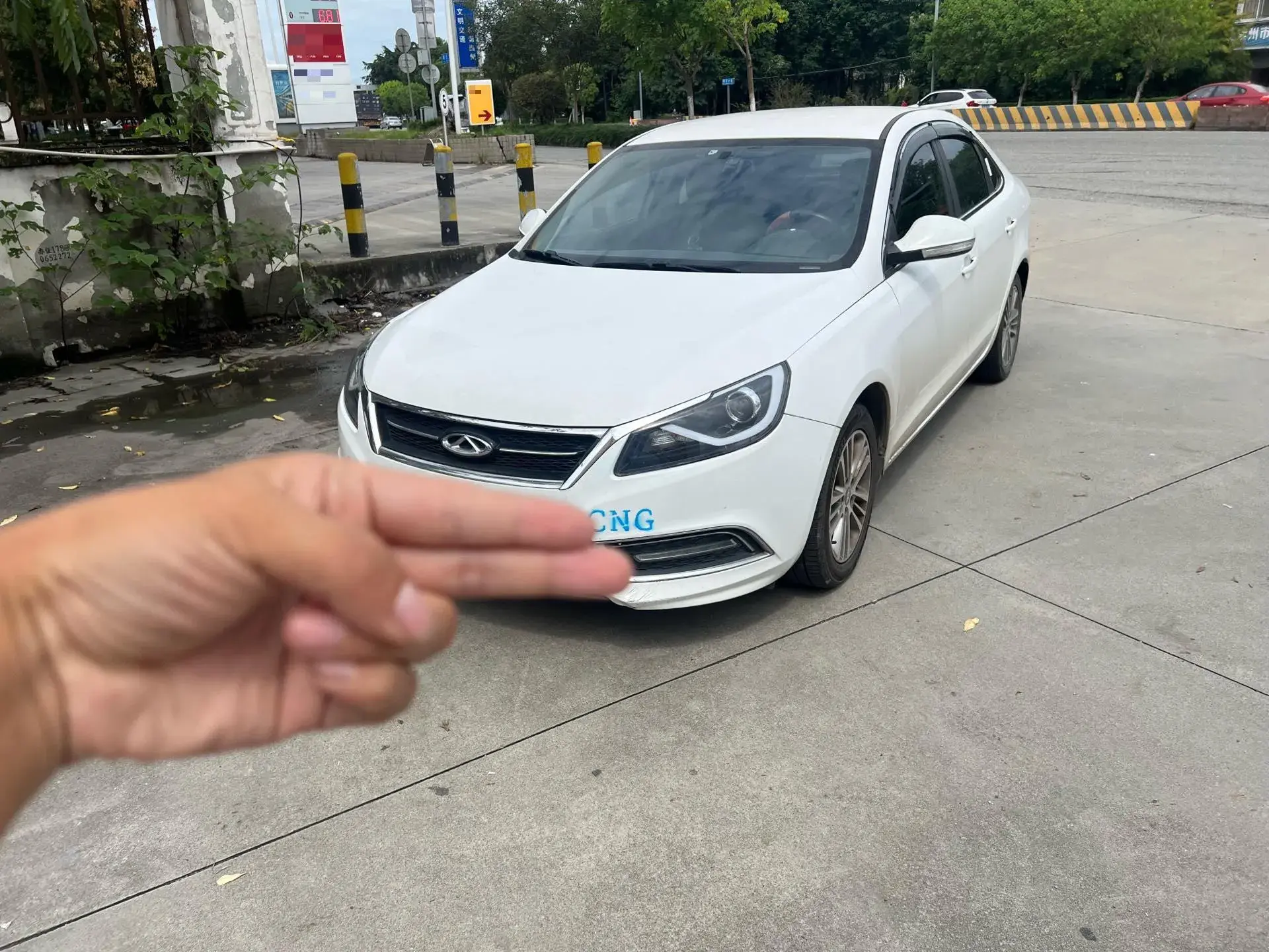 2015 CHERY ARRIZO view 1