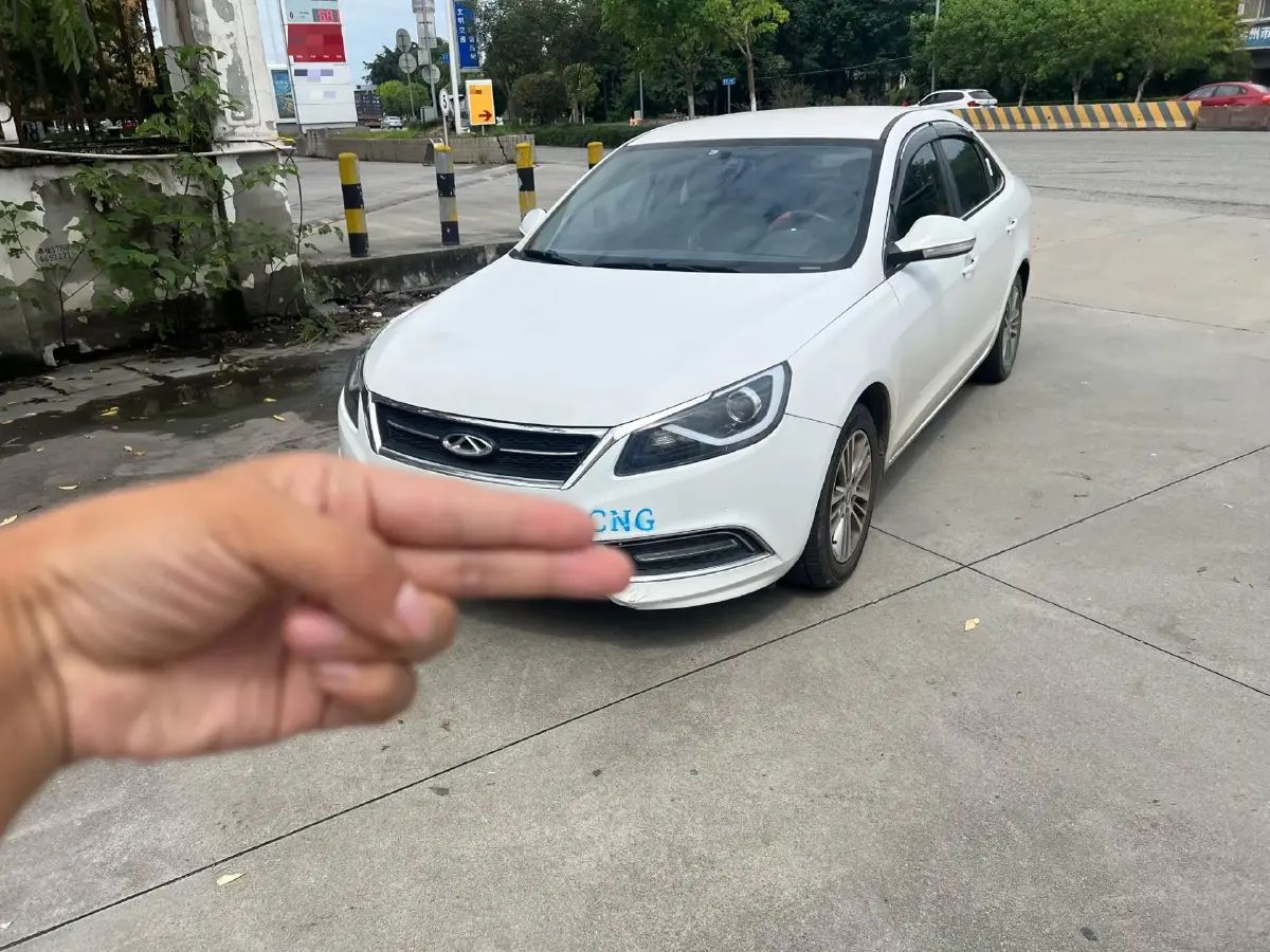 2015 Chery Arrizo 7 1.5T 152HP L4 5MT