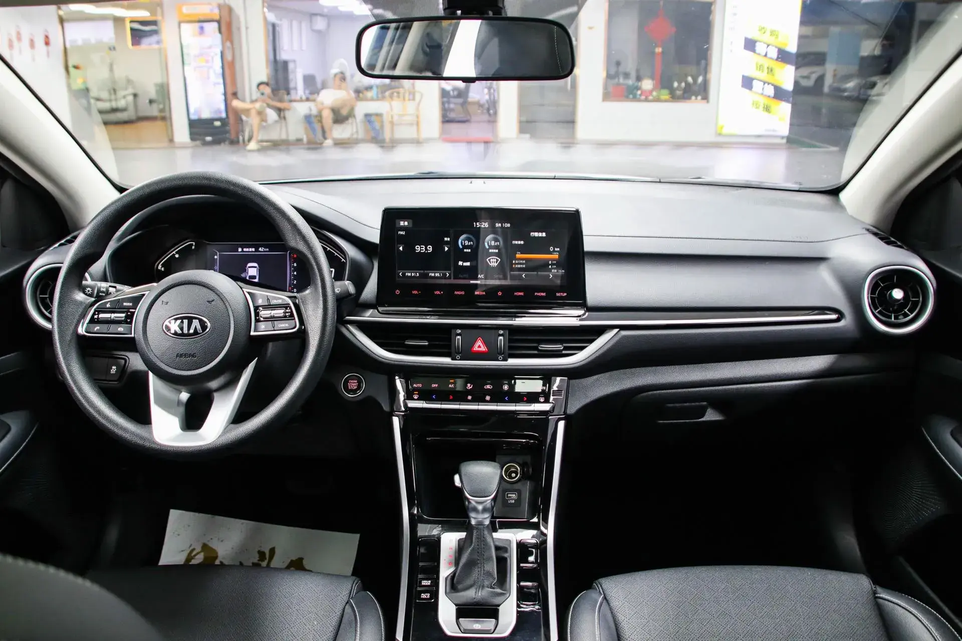 2021 KIA K3 thumbnail 3