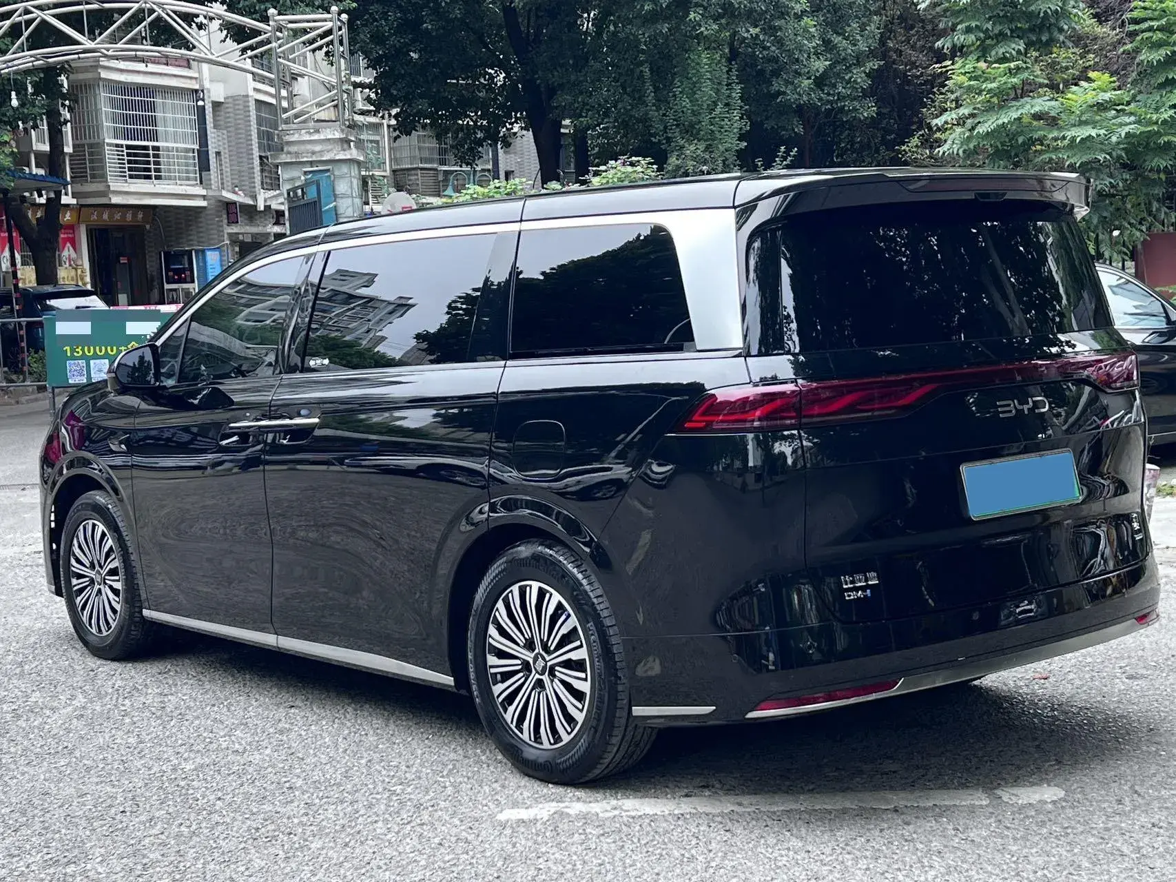 2025 BYD XIA thumbnail 3